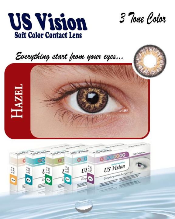 US Vision 3 Tone Contact Lenses - Hazel | Daraz.pk