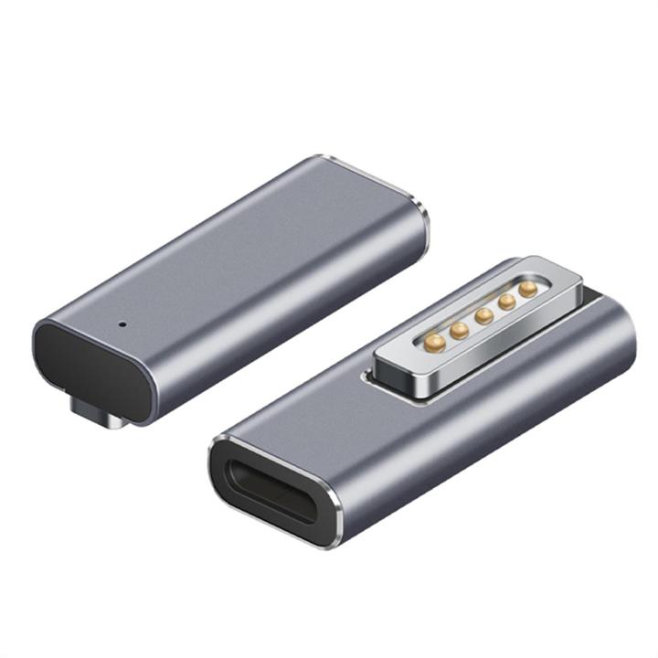 USB C Adapter Type C/DC5521 to Magsafe 2 Connector for MacBook Air