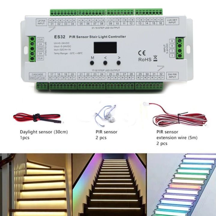 32CH ES32 PIR Motion Sensor Stair Moving Effect Stair COB led Light Strip Controller 12V Steps Staircase Step Ladder Night Light