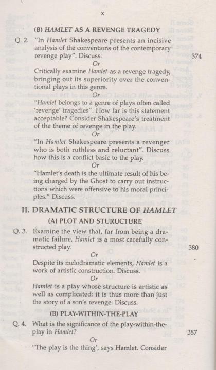 Hamlet%20by%20William%20Shakespeare%20English%20Literature%20English%20Language%20-%20Image%206