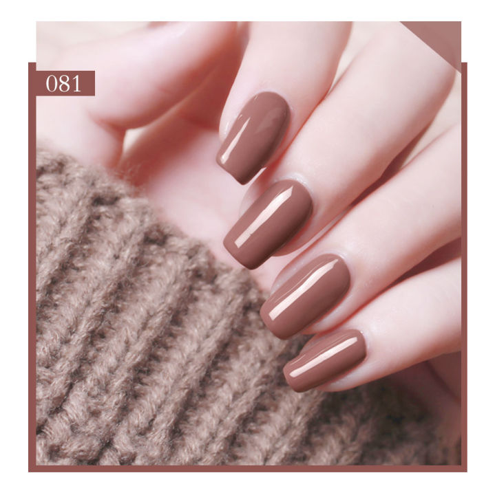Beautilux%20Nail%20Gel%20Polish%20Brown%20Coffee%20Chocolate%20Color%20Collection%20Salon%20Nails%20Art%20Gels%20Varnish%20UV%20LED%20Winter%20Nail%20Lacquer%2010ml%20-%20Image%202