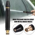 Metal Car Wash Water nozzle. 