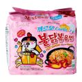 Samyang Pink Carbonara (Pack of 5) Noodles 650 Gram Instant Noodles (Cheese) Flavour Ramen Imported Noodles Korean Noodles. 