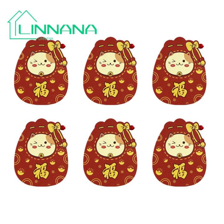 Lucky Money Bag Lucky Bag Shape 2023 Chinese New Year Red Envelopes