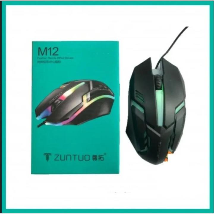Gaming M12 Mouse With 7 LED RGB Backlit | RGB Mouse Wired Gaming Mouse | Latest Model | Computer Mouse For Gaming