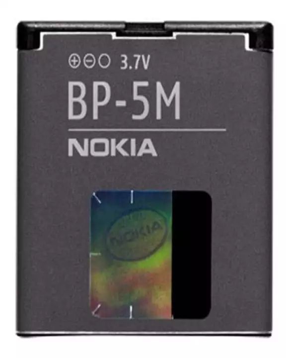 BP-5M Battery for Nokia 5610, 5700, 6110