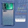 【Skimpy】For Xiaomi 17 Pro Max Phone Case Transparent Lens Protector Lightweight Couple Non-slip Glitter Protective Case. 