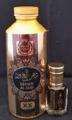 Dehn Al Oud XX 6ML - Surrati. 