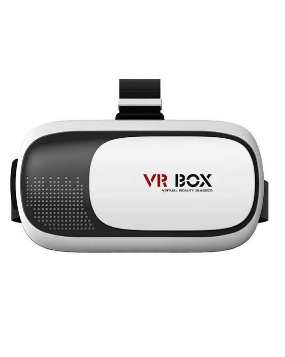 VR%20Box%20II%202.0%20VR%20-%20Virtual%20Reality%203D%20Glasses%20&%20Bluetooth%20Gamepad%20-%20Black%20&%20White%20-%20Image%205