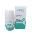 Dr Rashel Roll-on Deodorants: Available Uplifting & Fresh  50ML DRL-1890. 