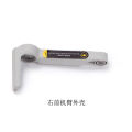 DJI Mavic mini 2 arm shell, Mavic mini2/SE front and rear arm tripod shell repair. 