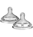 Tommee Tippee Variflow Teat 2-PK 0m+ Tommee Tippee Nipple 0m+ Tommee Tippee Teats 0m+ Vari Flow pack of 2 TOMMEE TIPPEE NIPPLES. 