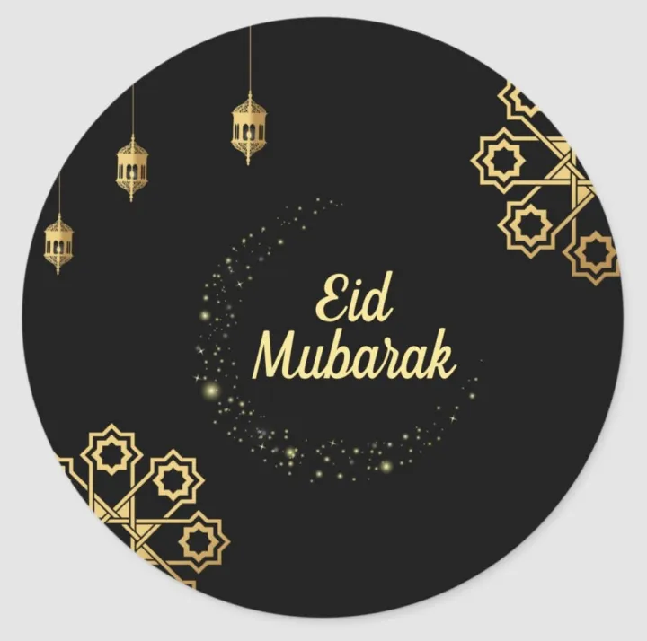 200%20Pcs%20Eid%20Mubarak%20Decoration%20Paper%20Sticker%20Labels%20-%20Image%202