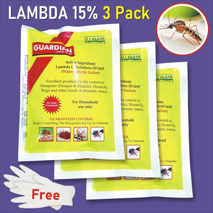 LMBDA Mosquito Spray ( Original ) for 6 Months 3 Pack Fresh Stock