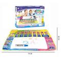 Aquadoodle English Learning Musical Mat with Sounds & Spellings – 2.5 ft. 
