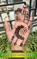 Pack of 1 | Bridal Mehendi cone henna for quick and superior colour | Dark Red Brown Organic from Karachi. 