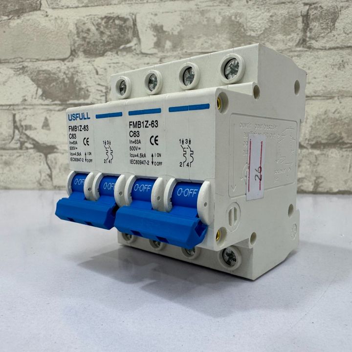 USFULL 4 Pole 63 Ampere AC Breaker with Short-circuit Protection for Electrical System