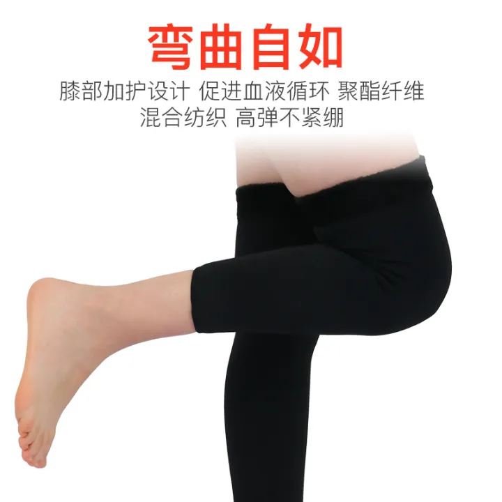 Winter%20Thick%20Leg%20Protector%20Long%20Socks%20%7C%20Woolen%20Knee%20&%20Leg%20Warmer%20for%20Men%20&%20Women,%20Pain%20Relief,%20Unisex%20-%20Image%204