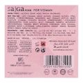 Emper Saga Pink Women Perfume EDP 100ml. 