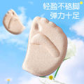 Grips Heel Heel Pads - Reusable Self-Adhesive Shoe Inserts Liners for Women's Loose Shoes-Buytoday. 