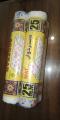 Disposable sufra Plastic table sheet pack of 1 rolls 25 pcs. 