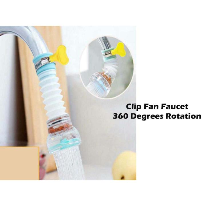 Clip Fan Faucet | Adjustable and 360 Degrees Rotatable Faucet | Kitchen Tapware