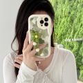 Sroof For iPhone 15 14 Plus 13 12 11 Pro XS Max X XR Korean trendy Cream Edge Fresh Green Oil Painting Love Smiling Face Painting Premium Flowers Soft Phone Case Back Cover. 