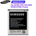 Samsung Galaxy J1 Mini / Ace 2 / S7562 Battery Replacement EB425161LU Battery with 1500mAh Capacity_Silver. 