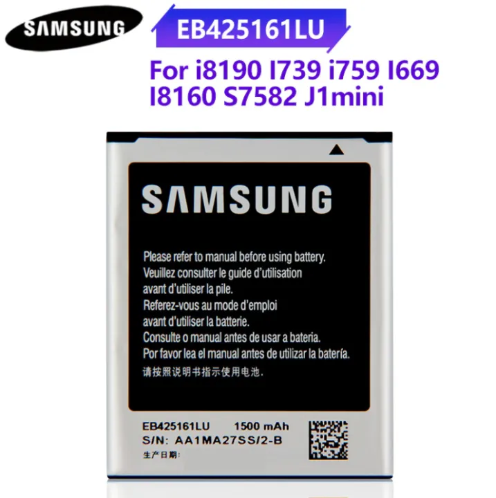 Samsung%20Galaxy%20J1%20Mini%20/%20Ace%202%20/%20S7562%20Battery%20Replacement%20EB425161LU%20Battery%20with%201500mAh%20Capacity_Silver%20-%20Image%204