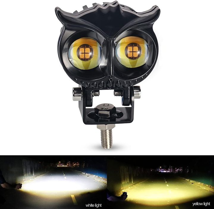 Ultra Bright, Owl Shaped Metal Mini Driving Light, Mini LED Driving Fog Lights, Motorcycle Auxiliary Spot Lights High Low Beam White Yellow Headlights Universal Fitment YBR G, Honda cd 70, Cg125, Suzuki GS 150 Se, GS 150