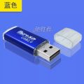 【Amazing Discounts】TF Card Reader ub2.0 High Speed Reading tf Card Memory Mini Computer Car Notebook. 