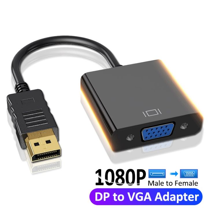 DISPLAY Port to VGA Converter - D-port To VGA Convertor DP Display Port Male To VGA Female Cable Converter Adapter DP-M to VGA-F | Convertor | Dport | VGA | D-port to VGA |