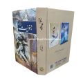 Junooniyat Novel By Areej Shah / Junoniat Novel By Areej Shah / Junoniyat / Areej Shah All Novels / Janoniat / Janooniat / Junoniat. 