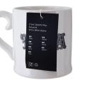 Carnival Mug - Premier Home - SKU 0722619. 