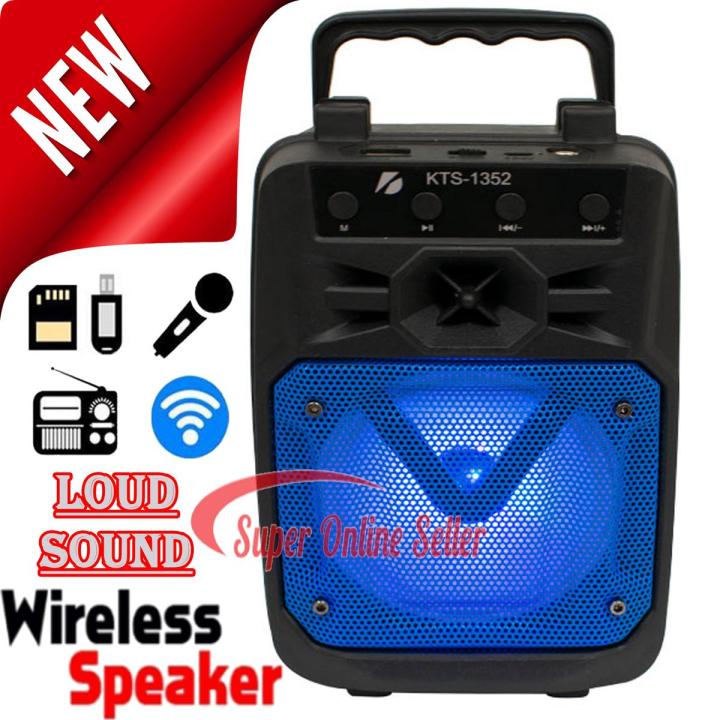 Original KTS-1352 Wireless Portable Bluetooth USB Speakers - Supports SD Card USB FM Radio - Rechargeable MIC Speaker - Mini Speakers 4” Drive Size loudspeaker System High Quality Sound Players chargeable Mobile Holder Best New Wireless Speakers KTS 1352