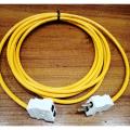 Flexible Extension Cable with 2-Pin Male Female Electric Plug and Socket HQ 40/76 Two Core Round Wire / Cord for Multipurpose uses. 