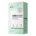 Anthocyanin bubble mask, centella asiatica, deep cleansing, exfoliation, blackheads, acne, moisturizing and hydration. 