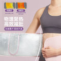 Internet celebrity sweating protective women's running and fitness yoga belt, waist cinching, stomach shaking, summer ultra-thin. 