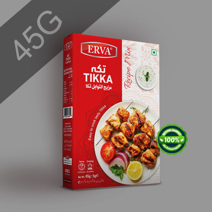 Erva%20Tikka/BBQ%20Recipe%20Mix%2045G%20-%20Image%203