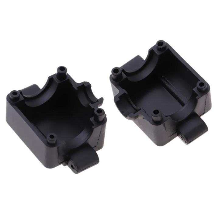 A202-25 Differential for Wltoys A202 A212 A222 A232 1/24 RC Cars