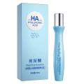 ONE SPRING HA Remove Dark Circles Eye Serum Glowing Shine Skin Care-15ml YZC77474. 