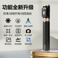 JC18 Selfie Stick 5.5 / 3.6 Feet JC16 Tripod Stand with Bluetooth Remote Selfie Stick Can Become Tripod Stand Foldable Easy To Carry Stand Stick 360 Rotatable for Traveling Tiktok Youtube Portable Selfie stick and Tripod. 