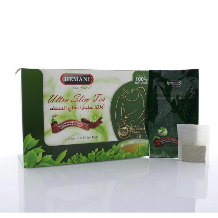 Hemani Live Natural Plaine Ultra Slim Tea 10 T Bags Daraz pk Hemani Live Natural Plaine Ultra Slim Tea 10 T Bags Daraz pk