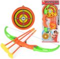 Kids Bow and Arrow Set Archery Toys with Suction Cups Arrow Target and Quiver Outdoor Toys for Toddler and Children. 