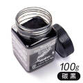 Carbon Black Painting Sketching Toner For Sketch & Drawing 100gram. 