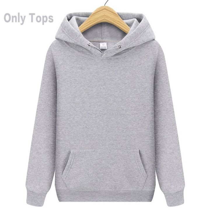 Free Match Size Men s Sets Hoodies or Pants Autumn Winter Sweatshirt Sweatpants Fashion Slim Fit Men Set Hoodie Hip Hop Pullover Daraz.pk