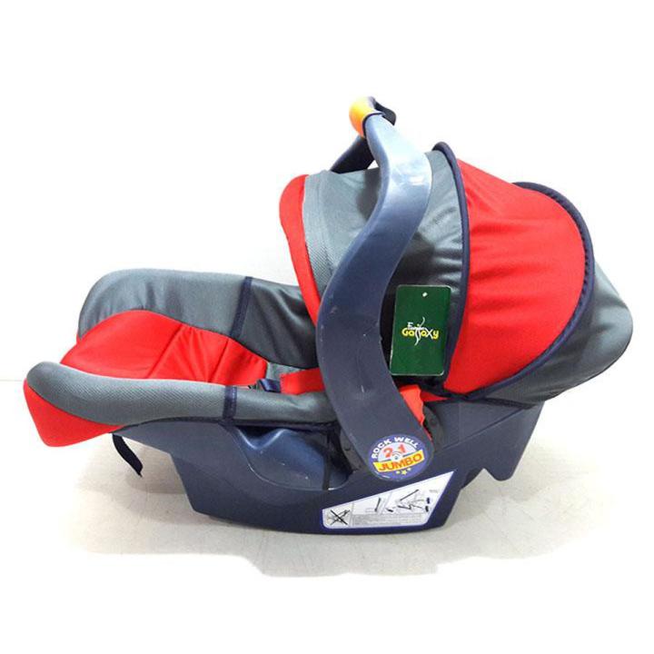 Jumbo Infant Carry Cot Car Seat and Carrier