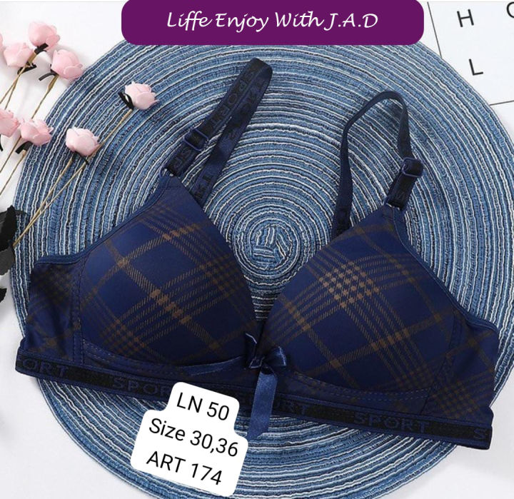JAD Soft Padded Push-up Ladies Bra