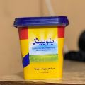BLUE BAND SALTED MARGARINE 650GM. 