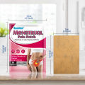 Sumifun Menstrual Cramps Patch Dysmenorrhea Period Pain Relief Plaster. 